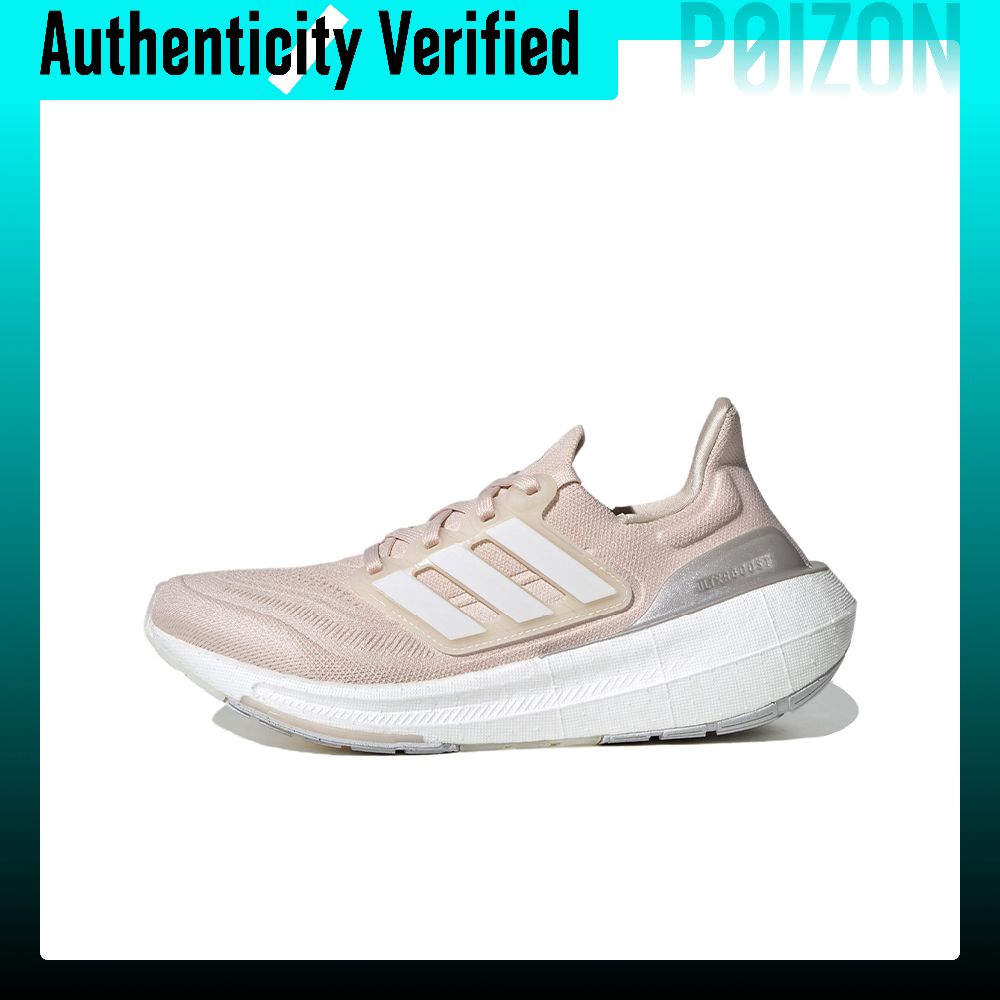 Adidas Shoes Ultraboost Light - Adidas Ultraboost Light, тканевые, с амортизацией,