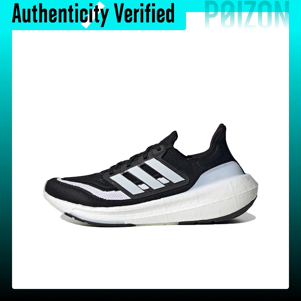 Adidas Shoes Ultraboost Light - Adidas Ultraboost Light, удобные кроссовки из
