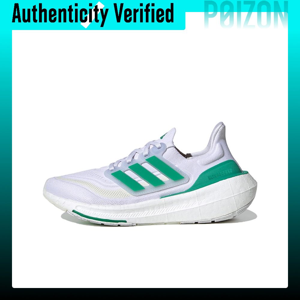 Adidas Shoes Ultraboost Light - Adidas Ultraboost Light, женские кроссовки для