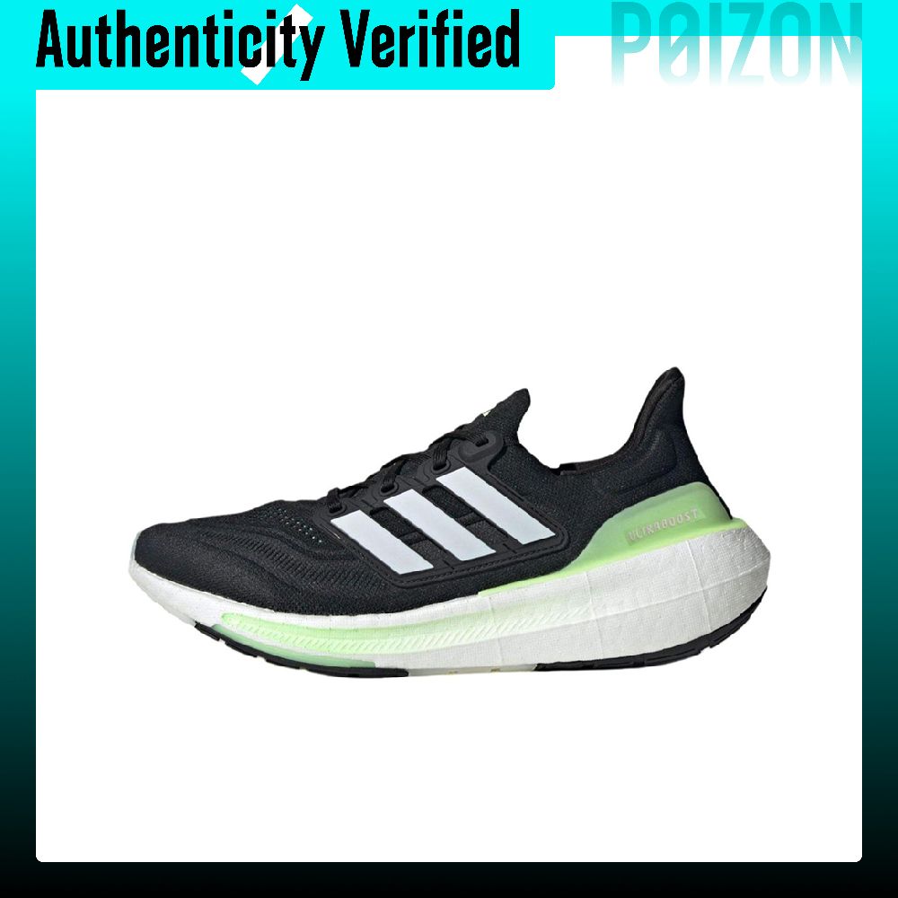 Adidas Shoes Ultraboost Light - Кроссовки Adidas Ultraboost Light для бега,