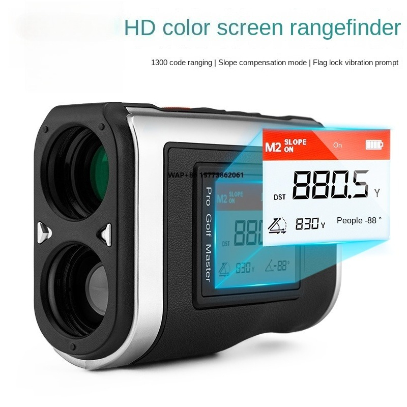 Golf Rangefinder - Телескоп PGM HD 1300 Code с