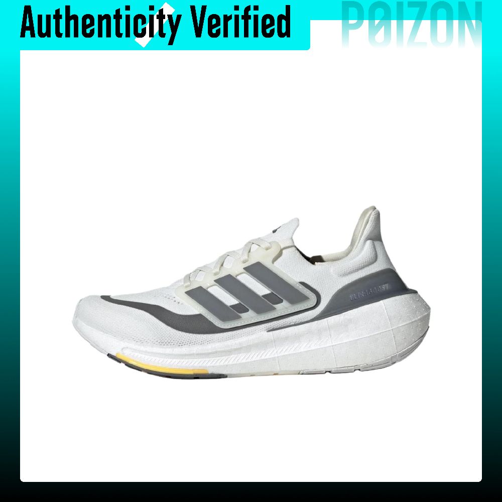 Adidas Shoes Ultraboost Light - Мужские кроссовки Adidas Ultraboost Light для