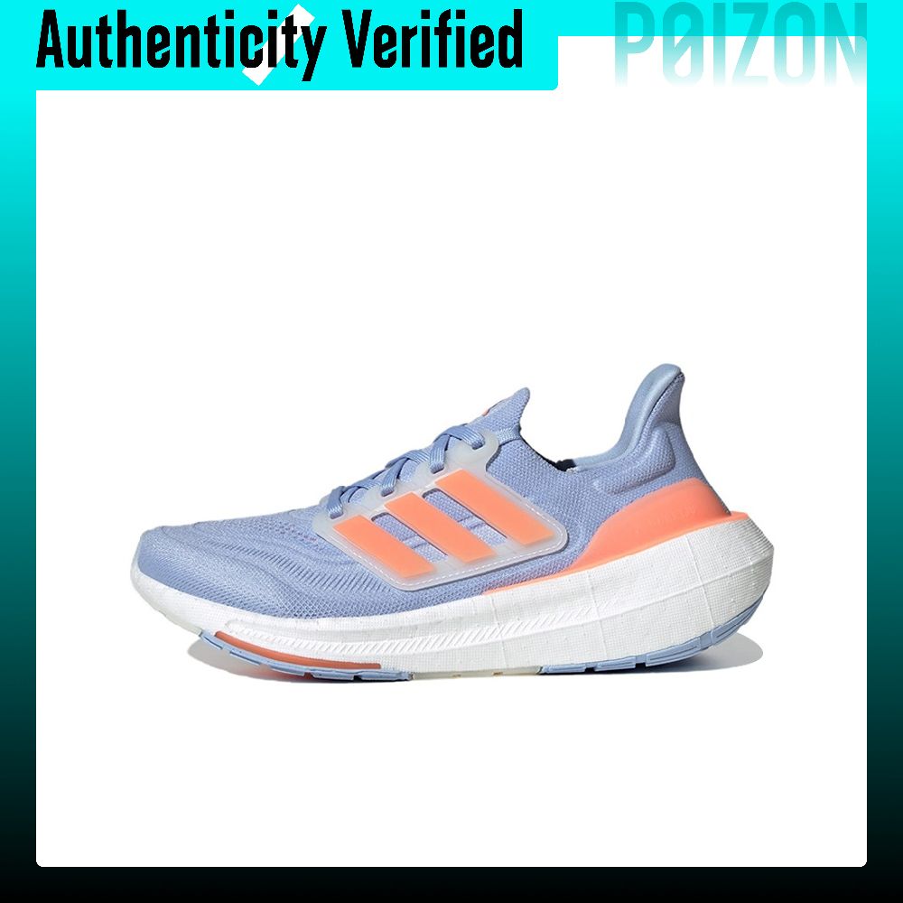 Adidas Shoes Ultraboost Light - Adidas Ultraboost, легкая ткань, амортизирующая подошва,