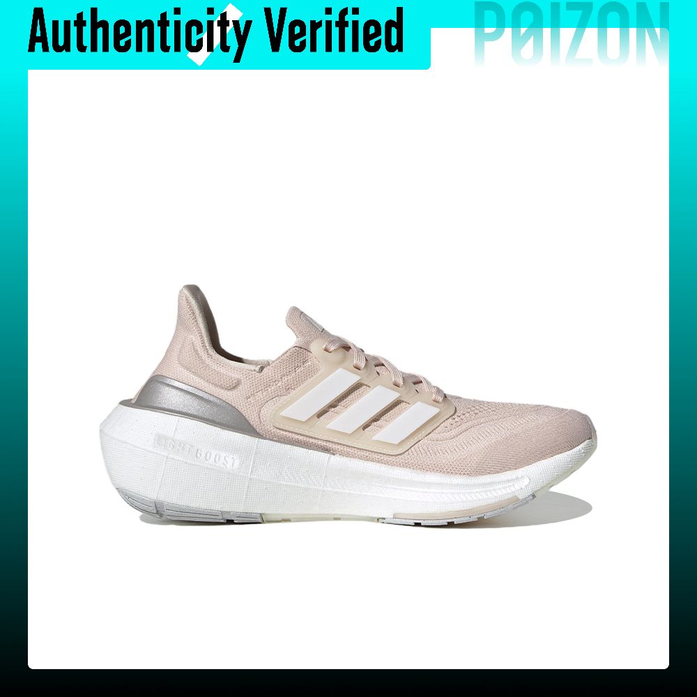 Adidas Ultraboost Light, ткане – обзор и цена Adidas Shoes Ultraboost Light