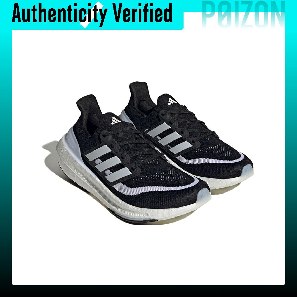 Adidas Ultraboost Light, удобн – обзор и цена Adidas Shoes Ultraboost Light