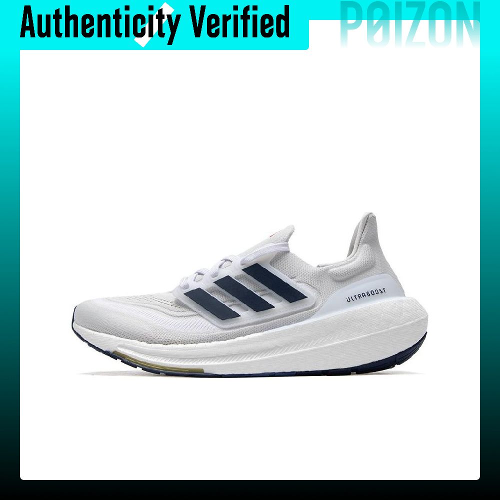 Adidas Ultraboost Light, повсе – обзор и цена Adidas Shoes Ultraboost Light