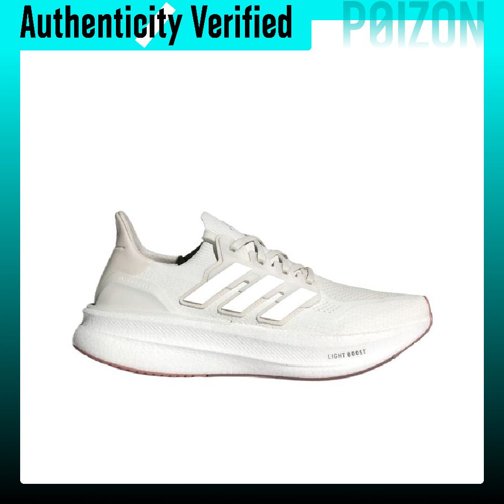 Мужские кроссовки Adidas Ultra – обзор и цена Adidas Shoes Ultraboost Light