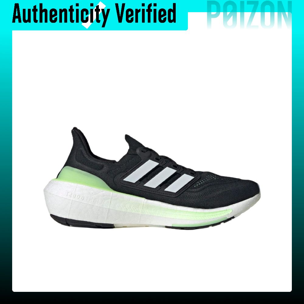 Кроссовки Adidas Ultraboost Li – обзор и цена Adidas Shoes Ultraboost Light
