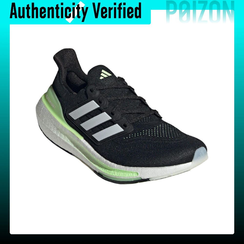 Кроссовки Adidas Ultraboost Li – обзор и цена Adidas Shoes Ultraboost Light