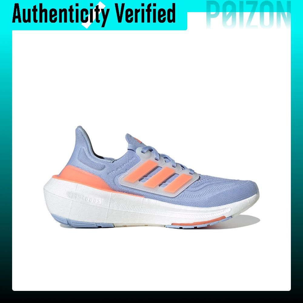 Adidas Ultraboost, легкая ткан – обзор и цена Adidas Shoes Ultraboost Light