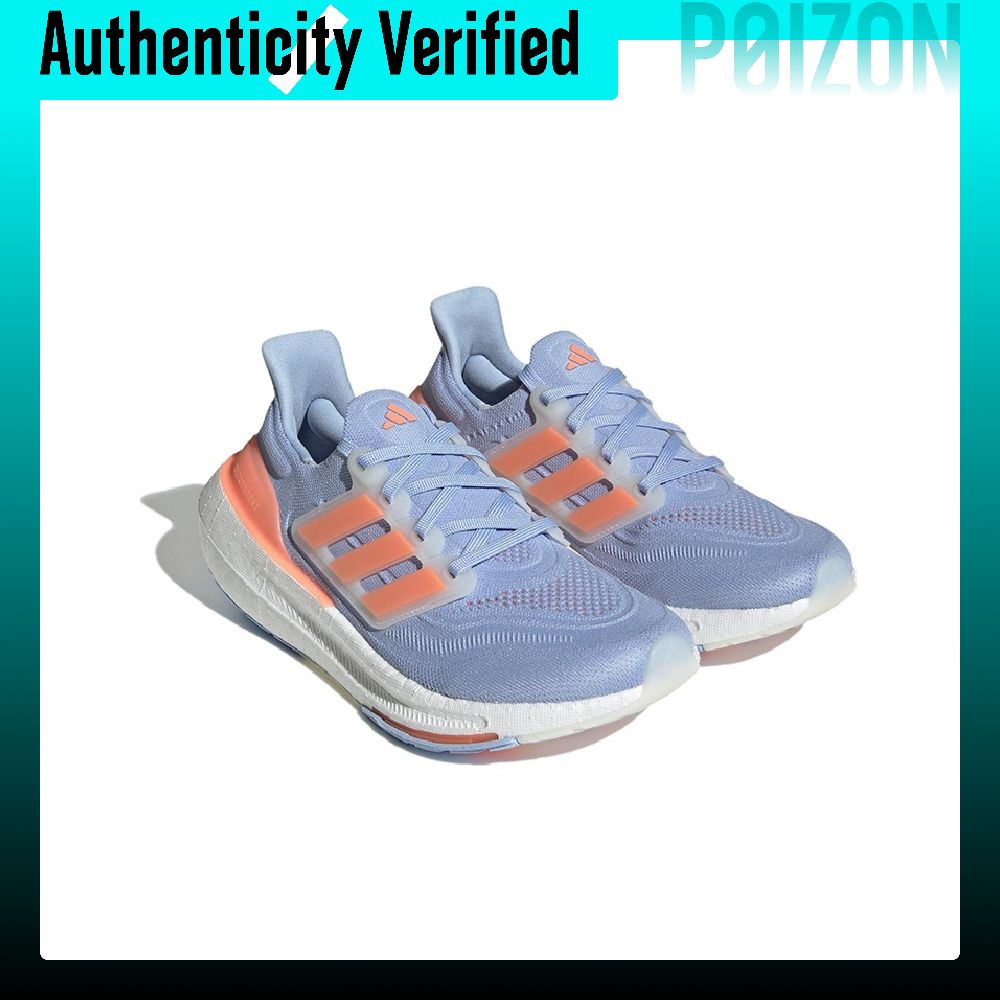 Adidas Ultraboost, легкая ткан – обзор и цена Adidas Shoes Ultraboost Light