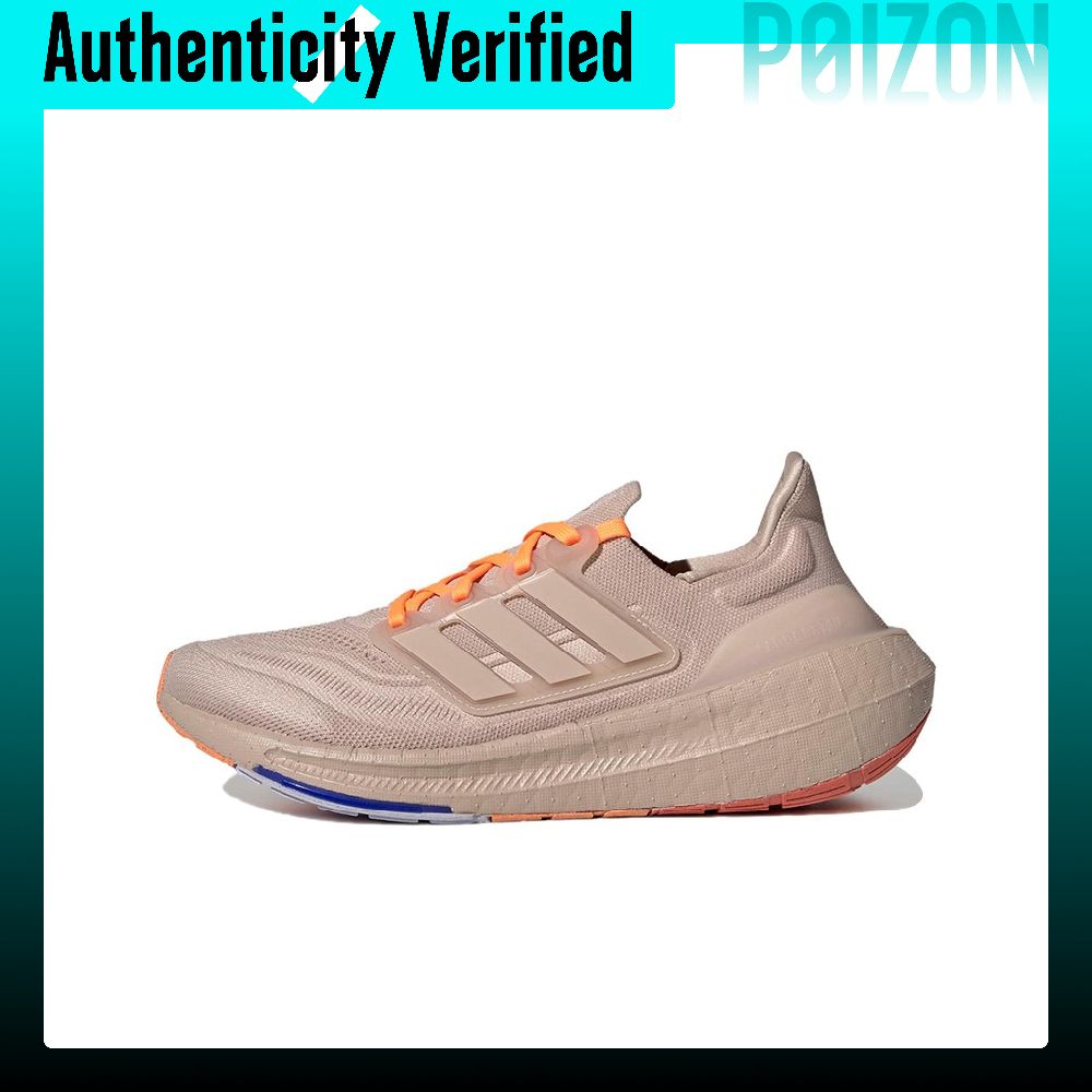 Adidas Ultraboost Light Нескол – обзор и цена Adidas Shoes Ultraboost Light