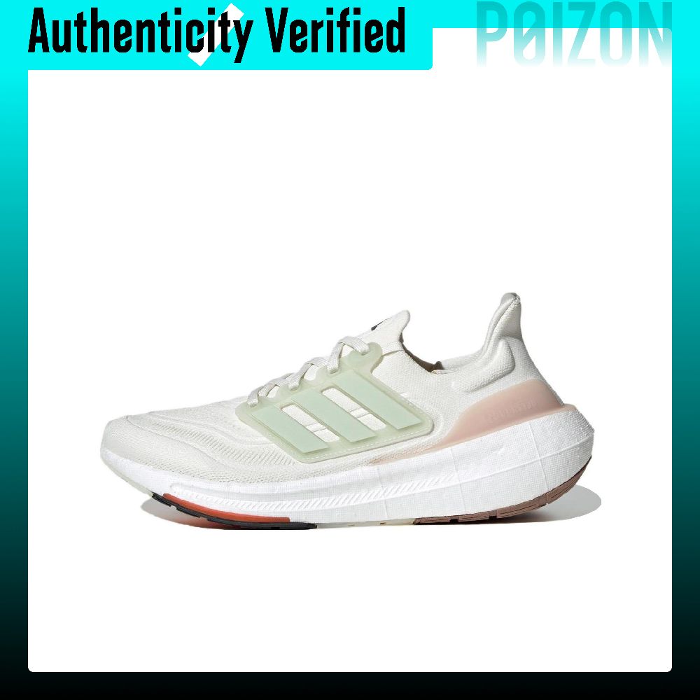 Adidas Ultraboost Light Fabric – обзор и цена Adidas Shoes Ultraboost Light